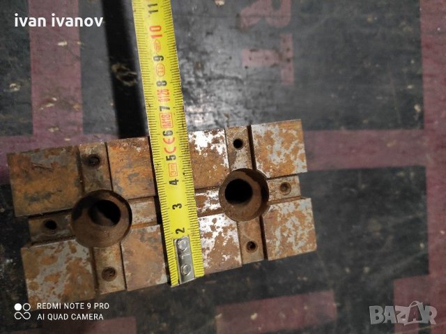 Призма Фреза