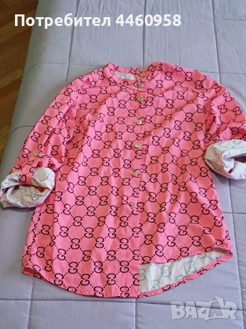 Дамска елегантна риза .