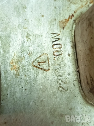 Ел тава за кекс Немска от соца, снимка 10 - Съдове за готвене - 53328542