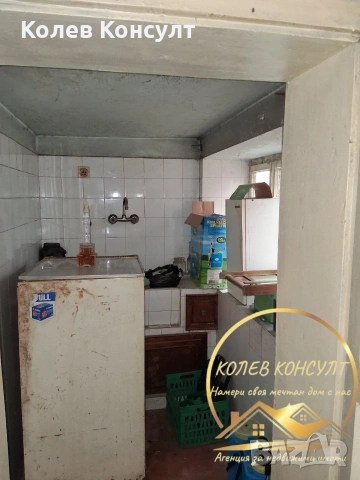 🥇 Агенция “Колев Консулт” продава двуетажна къща в село Каснаково, област Хасково , снимка 13 - Къщи - 53945835