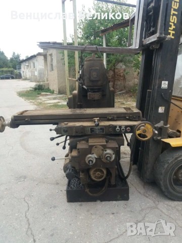 Фреза ФУ 320, снимка 8 - Стругове - 31902675