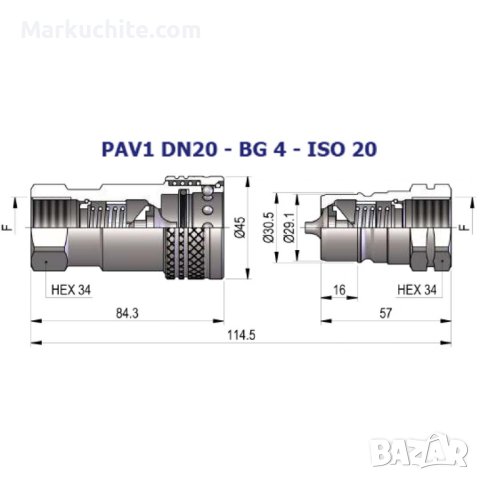 Хидравлична бърза връзка серия PAV1, снимка 5 - Други машини и части - 40344262