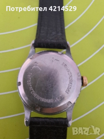 Съветски часовник, снимка 4 - Антикварни и старинни предмети - 51632919