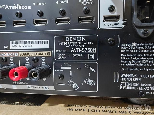 Denon AVR S750H 7.2 Dolby Atmos Bluetooth Wi-Fi HDMI USB Network 4K ресийвър за домашно кино , снимка 14 - Ресийвъри, усилватели, смесителни пултове - 52412361