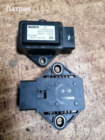 Датчик BMW за надлъжно напречно ускорение BOSCH BMW БМВ E60 E61 E63 E64  , снимка 6 - Части - 35521700