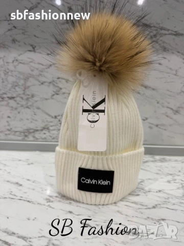 НАМАЛЕНИЕ на зимни шапки!, снимка 3 - Шапки - 53217327