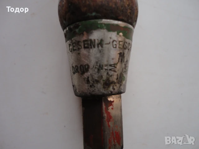 Немска армейска отвертка Drop Vera Fored Chrom Vanadium, снимка 3 - Отвертки - 50535660