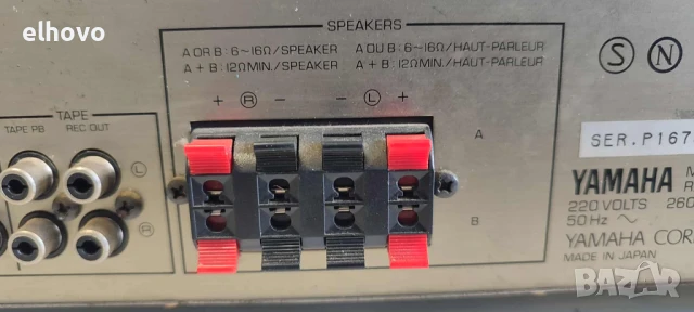 Ресивър Yamaha RX-330, снимка 8 - Ресийвъри, усилватели, смесителни пултове - 51365500