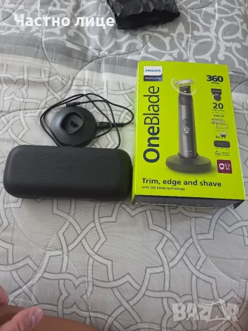 PHILIPS OneBlade Pro хибридна самобръсначка за брада и тяло, 360 QP6652/30, снимка 2 - Електрически самобръсначки - 55778218