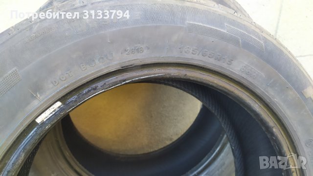 Продавам гуми втора употреба, снимка 3 - Гуми и джанти - 39137294