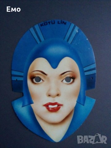 За колекционери! Много ефектни картонени маски от хит-поредицата "Господари на Вселената"!, снимка 6 - Фен артикули - 30366364