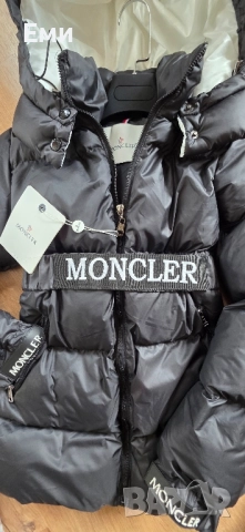 Moncler якета дамски хит модели , снимка 2 - Якета - 52344310