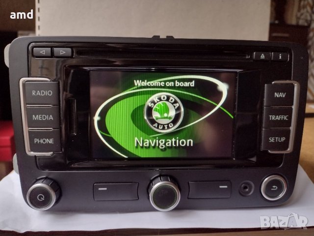 2020г. V12 карти за VW RNS315 Skoda Amundsen, снимка 8 - Аксесоари и консумативи - 35413662