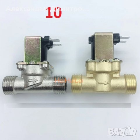 Дозатор За Течности Автоматичен Програмируем, 24V DC, 0.1 До 9999 Л. Изход 12V DC,  20200057, снимка 7 - Друга електроника - 30043414