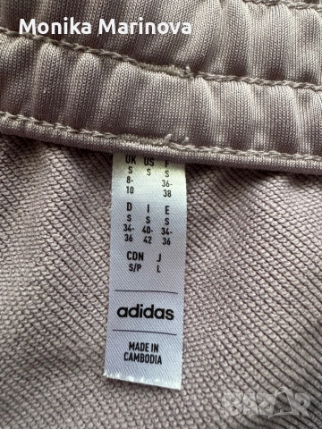 Adidas анцунг, снимка 4 - Спортни екипи - 51836714