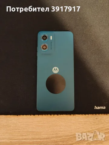 Продавам Huawei Nova 14 Pro 12/512GB + подарък Motorola G05 8/128GB + други подаръци, снимка 10 - Huawei - 55972845