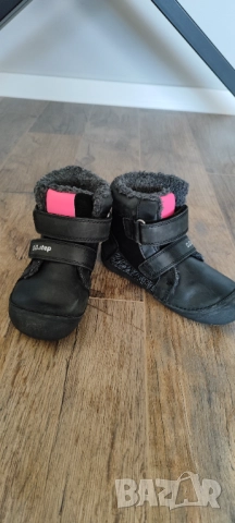 DD step barefoot боси обувки 28