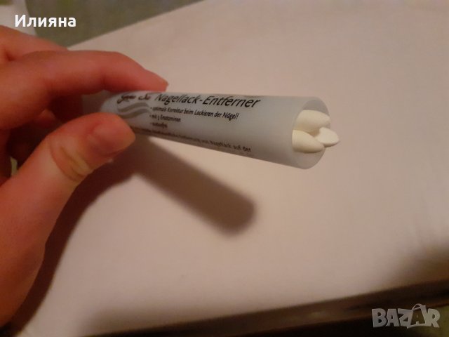 Лакочистител, снимка 2 - Декоративна козметика - 39484131