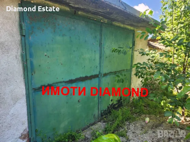 Едноетажна къща с Гараж в село Сталево общ. Димитровград, снимка 3 - Къщи - 50358719