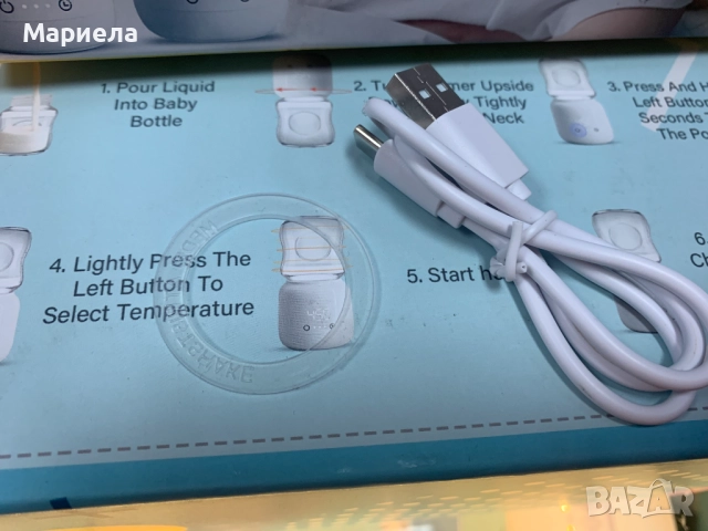 Преносим нагревател за бебешки шишета / Безжичен нагревател за бебешки храни, снимка 7 - Други - 52332470