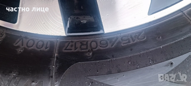 4 броя алуминиеви джанти с гуми 17цола,4/108, снимка 6 - Гуми и джанти - 52893054