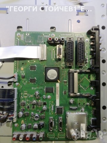 37PFL5604 12 СЪС СЧУПЕНА МАТРИЦА, снимка 7 - Части и Платки - 31243209