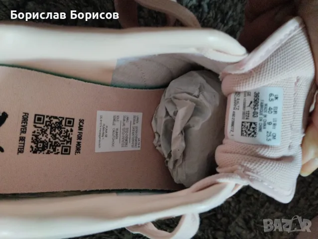 нови маратонки Puma Пума №40, снимка 2 - Маратонки - 50398946