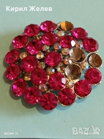 Изящна кристална брошка Арт с кристали ЦИТРИН 52262, снимка 7 - Колиета, медальони, синджири - 52570675