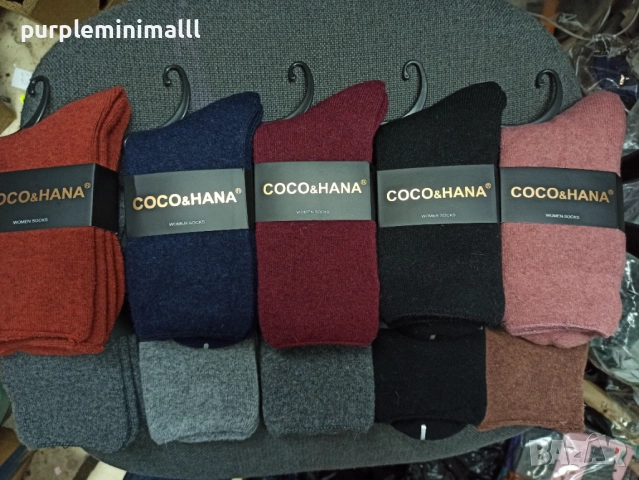 Дамски вълнени термо чорапи топли зимни