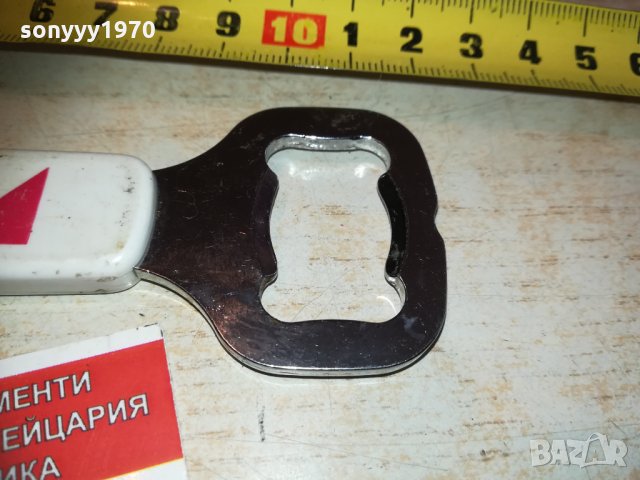 MARLBORO 0902211640, снимка 13 - Колекции - 31746645