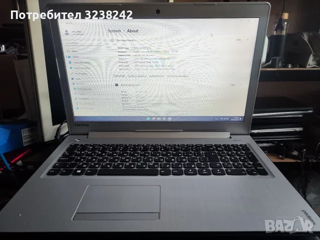 Lenovo ideapad 310-15IAP лаптоп 