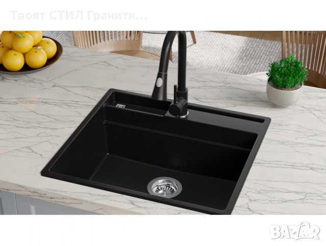 NEW 2023 Кухненска Мивка от гранит модел Осло 60 Премиум 580 x 530 мм TOP model , снимка 3 - Други - 39799535