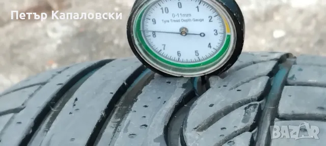 Гуми 195 55 15 Дънлоп Dunlop 2 броя. Нов внос. Не са нови., снимка 7 - Гуми и джанти - 49547262