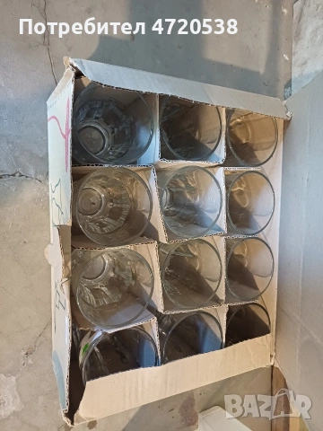 Стъклени чаши