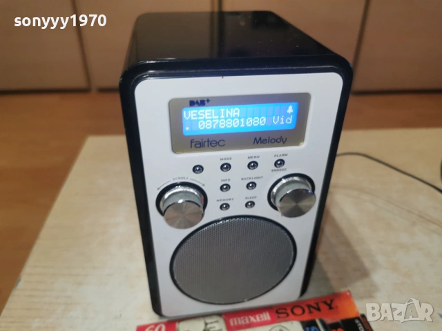FAIRTEC DAB FM RADIO-ВНОС FRANCE 1101260915LCHERY1, снимка 5 - Радиокасетофони, транзистори - 53059977
