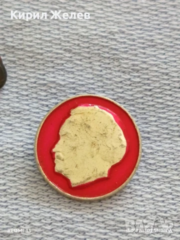 Лот значки 10 броя стари редки от соца ШИПКА, КАЗАНЛЪК,ЛЕНИН за КОЛЕКЦИЯ ДЕКОРАЦИЯ 13616, снимка 10 - Колекции - 50847338