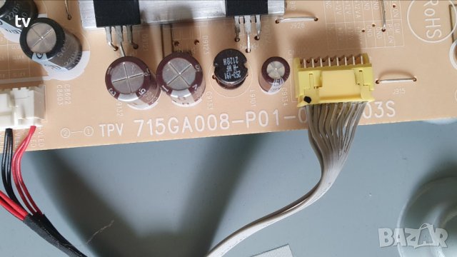 Philips 50PUS7956/12 на части - 715GB868-M0B-B05-004B / 715GA008-P01-000-003S / B002HW700, снимка 11 - Части и Платки - 42711305