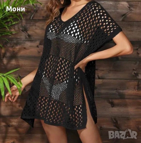 Мрежеста дамска плажна туника , снимка 2 - Други - 53921897
