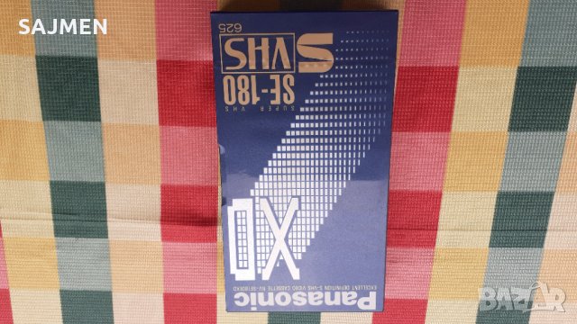 PANASONIC  S-VHS касетка, снимка 5 - Други - 31445087