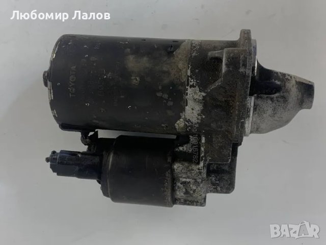 Стартер за Тойота Авенсис Toyota Avensis 2.0d 2.2d, снимка 2 - Части - 48691102