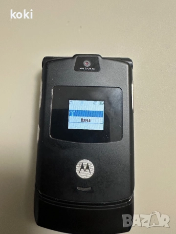 Motorola v3