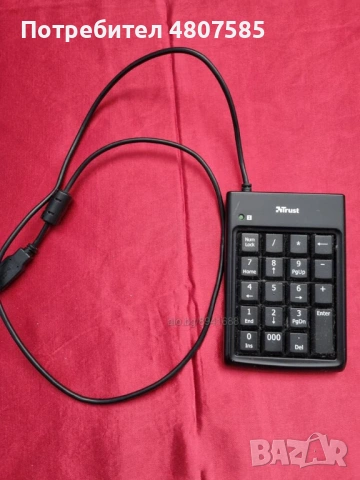 Цифрова клавиатура Trust черна 