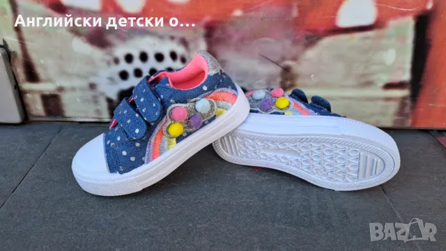 Английски детски кецки,марка BMS, снимка 5 - Детски гуменки - 49373379