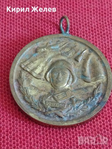 Медал от соца  10г. БЕЗУПРЕЧНА СЛУЖБА НРБ 28258, снимка 3 - Антикварни и старинни предмети - 37155537