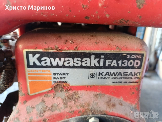 Бензинова помпа Кавазаки , снимка 4 - Градинска техника - 53879033