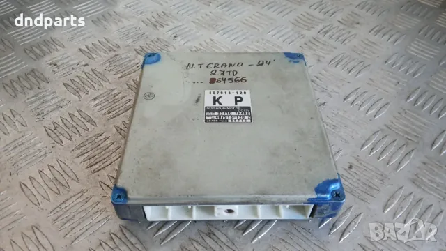 Компютър Nissan Terrano 2.7 TD 1994 407913-120 237107F402 66715 Terrano (WD21) (1985-1995)
