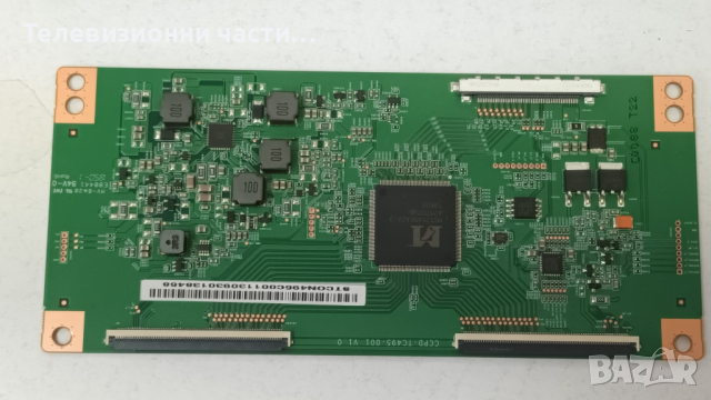 NEO LED-50F1UHD със счупен екран-CV3683H-A50/CCPD-TC495-001 V1.0/HK50D08-ZC22AG-11/HK495WLEDM-DH3KH, снимка 10 - Части и Платки - 44757993