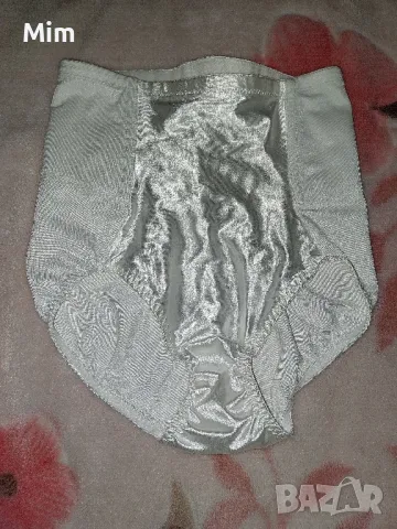 Playfex S Моделираща бяла бикина с висока талия 