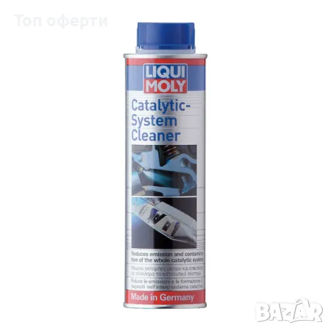 Препарат за почистване на катализатор Liqui Moly 300 мл. - 8931