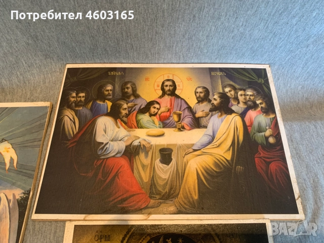 лот икони картини, снимка 4 - Икони - 52188108